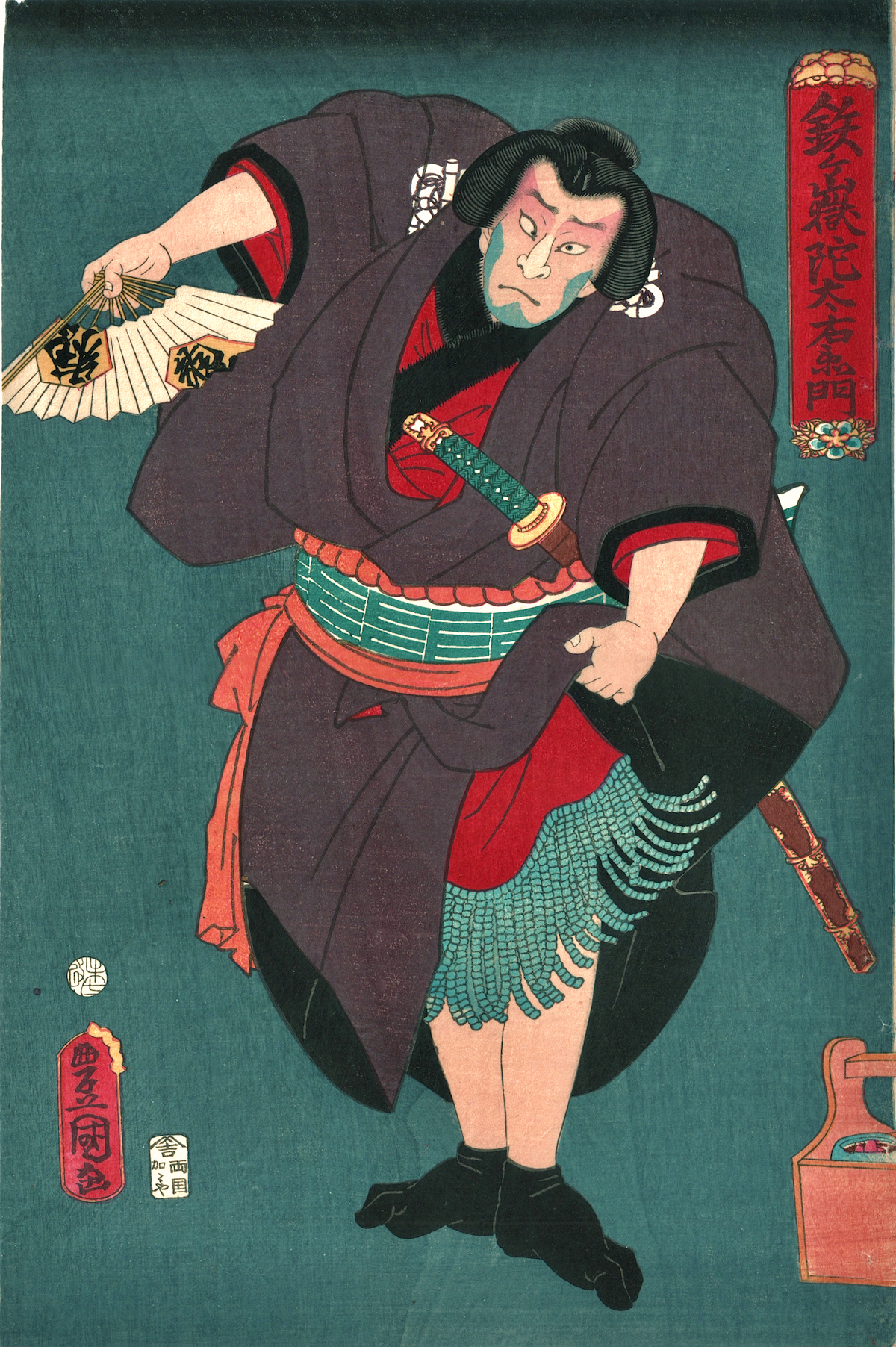 Ficheiro:Kunisada-Nakamura Fukusuke as Hayano Kampei.jpg