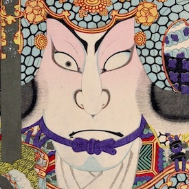 Actor Heads and Kabuki Triptychs