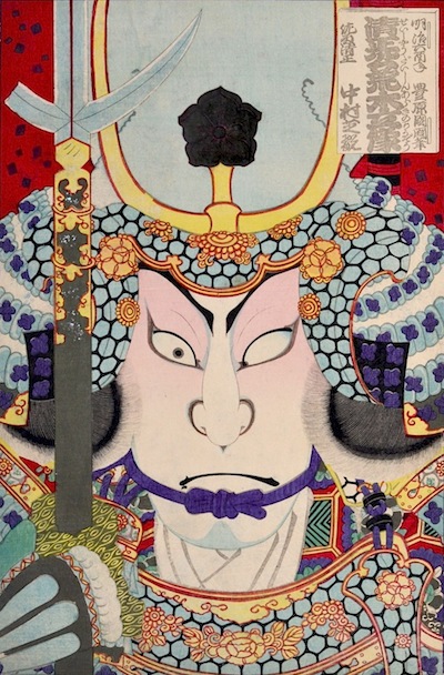 Actor Heads and Kabuki Triptychs at Toshidama Gallery