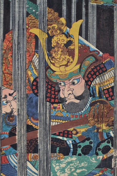Kuniyoshi, Military Brilliance for the 8 Views: Night Rain at Narumi