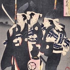 Gallery Three - Toyohara Chikanobu Prints for Sale