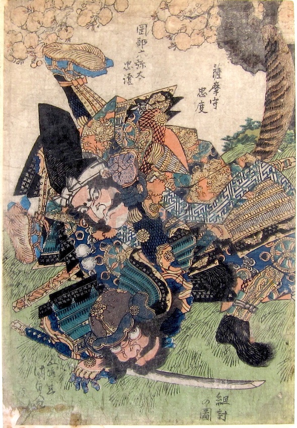 Kunisada, Okabe Rokuyata Tadazumi in Combat with Satsuma no Kami Tadonori-Kunisada, Okabe Rokuyata Tadazumi, Satsuma no Kami Tadonori, Battle of Ichinotani, ukiyo-e art, japanese woodblock prints, japanese prints for sale