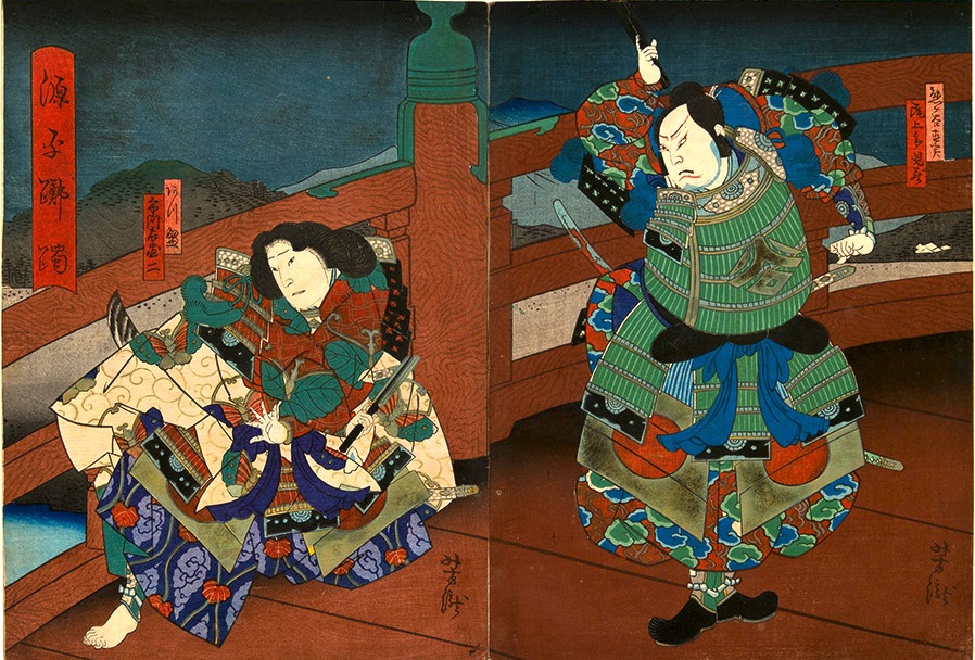 Yoshitsune And Benkei