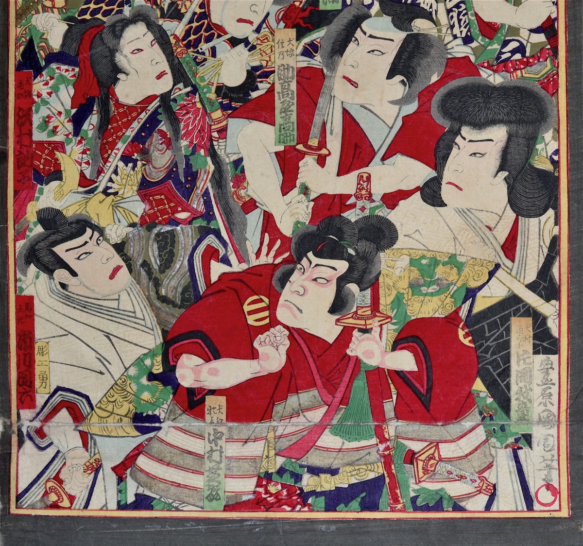 Kunichika, Kabuki Actors Sugoroku Board