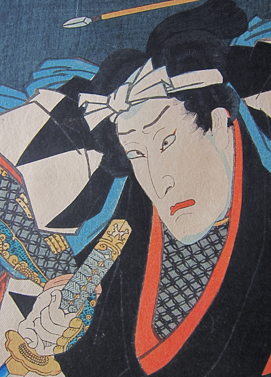 Kunisada, Stories of the Faithful Samurai - Arashi Hinasuke