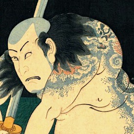 Toshidama Gallery Autumn Collection