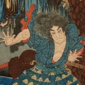 Representations of kimono's in Japanese prints explored for first time at  Worcester Art Museum - See Great Art