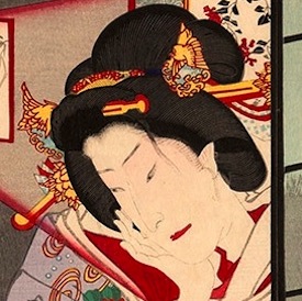 Gallery One - Toyohara Kunichika Oban Prints