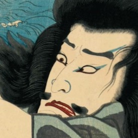 Gallery One - Autumn Collection - Oban Prints