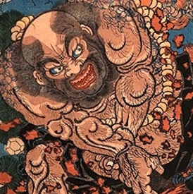 Gallery One - Utagawa Kuniyoshi Oban Prints