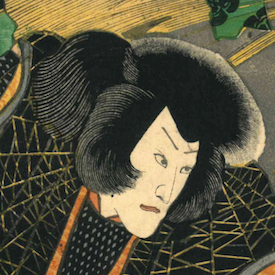 Gallery One - Up to 50% Spring Sale Selection - Oban Prints