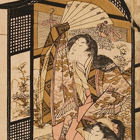 Gallery One - Other Edo Artist Oban Prints