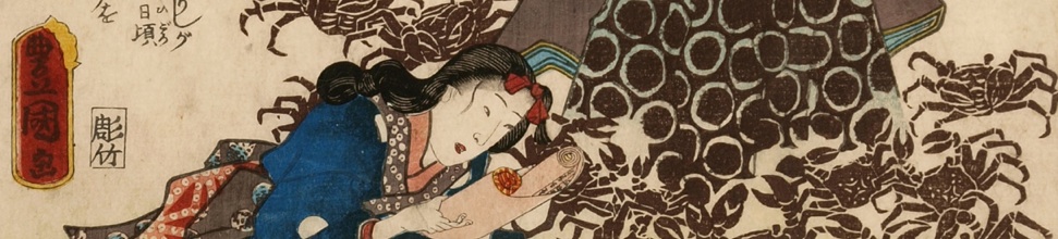 The miracle at Kana - detail