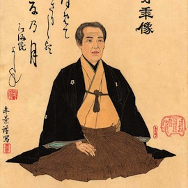 Tsukioka Yoshitoshi