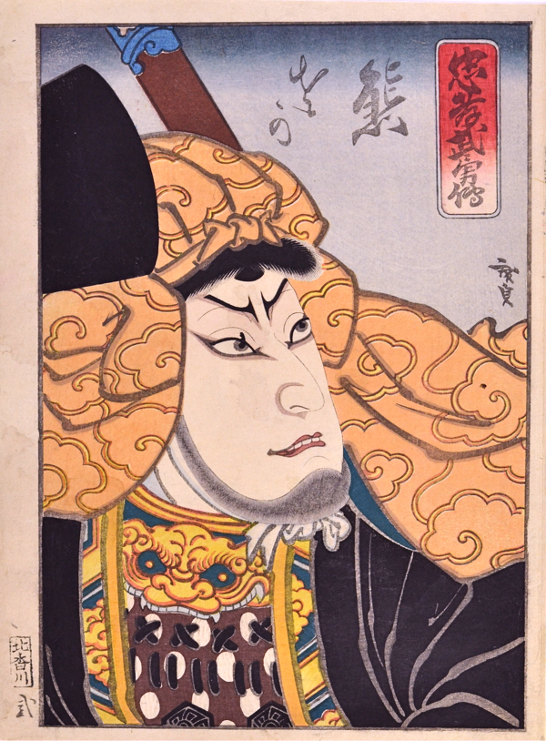 cooldojidanshi #maitofujioka #takumikawanishi #dorisakurada #nakamoto