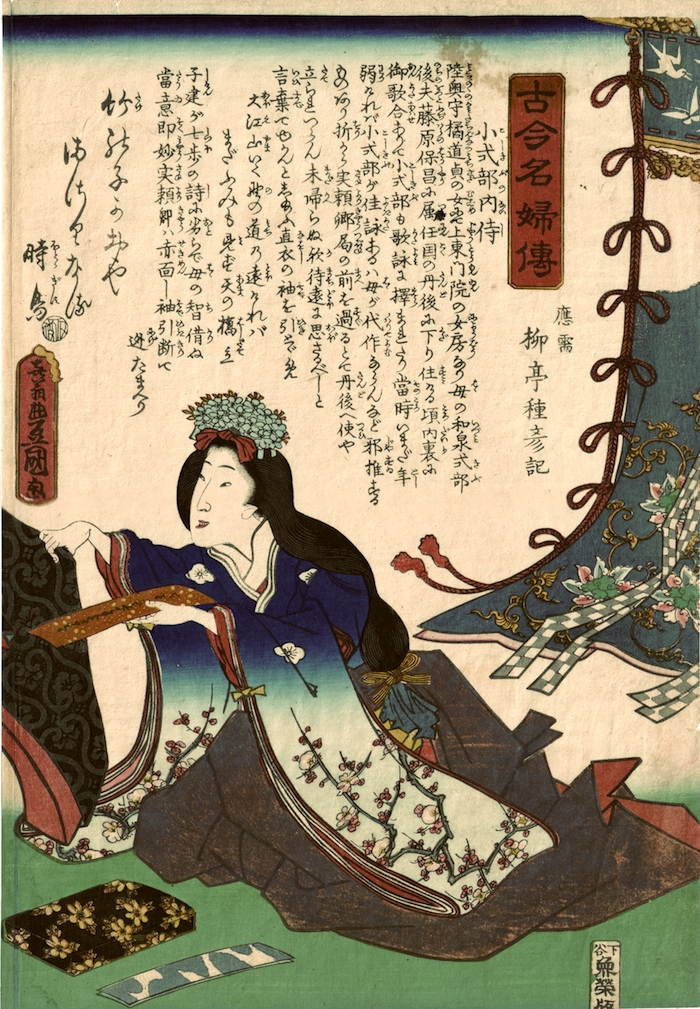 Kunisada Stories Of Loyal Women Of All Time Izumi Shikibu