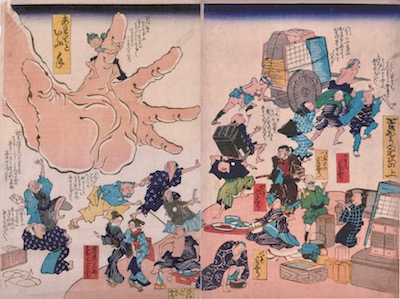 Anonymous (possibly by Kuniyoshi) On The Belly of Calmness, The Hand of Anxiety