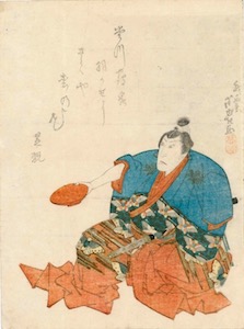 Ashiyuki, Nakamura Shikan as Goro Tokimune