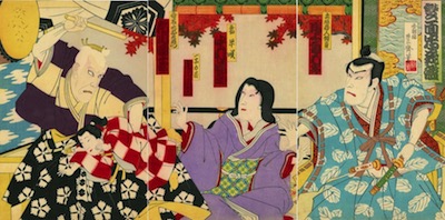 Baido, Scene from Oto-no-Miya Asahi no Yoroi