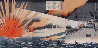 Bairin, Senso-e of A Naval Battle at the Kaiyo Islands in Korea