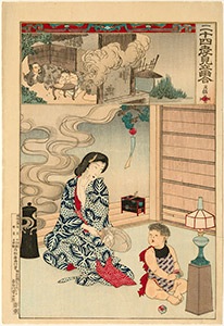 Chikanobu, 24 Paragons of filial piety 22 - Gomo