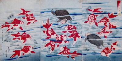 Chikanobu, Actors as Goldfish and Turtles