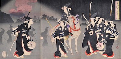 Chikanobu, Guard Ladies of the Chiyoda Palace