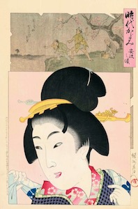 Chikanobu, Jidai kagami (A Mirror of the Ages) The Ansei Era