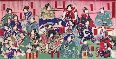 Chikanobu, Neck Wrestling between Kabuki Characters