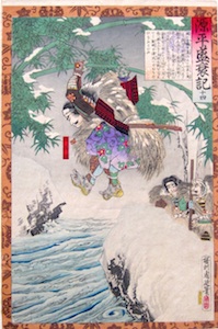 Chikanobu - Yoshitsune Crossing a River from The Rivals