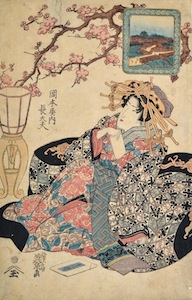 Eisen, The Courtesan Nagadayu of Okamato-ya Seated Under a Cherry Branch