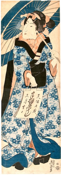 Eisen, Young Woman Walking Under an Umbrella- Kakemono-e