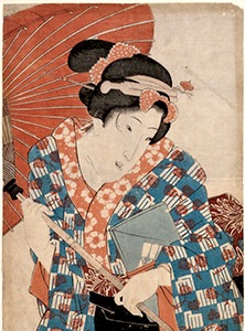 Eisen, Young Woman Walking Under an Umbrella