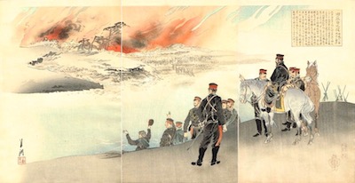 Gekko, The Battle at Tien-Chuang-Tai - The Gathering of 11 Generals