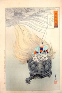 Gekko, Urashima Leaving the Palace Under the Sea