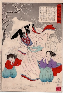 Ginko, A Mirror of Famous Women in Old and Modern Times - Tokiwa Gozen