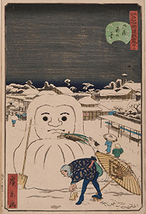 Hirokage, Humorous Events - Snowman