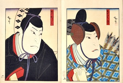 Hirosada, The Complete Six Immortal Poets