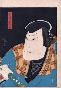 Hirosada, An Actor as Kanai Tanigoro