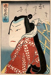 Hirosada, The Boatman Kikuhei