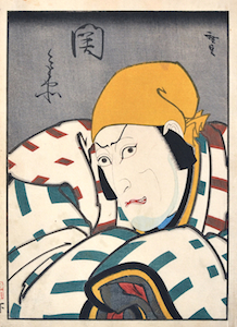 Hirosada, Portrait of Ichikawa Ebizo V