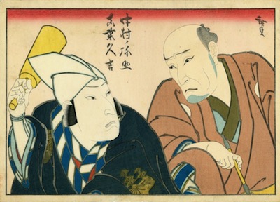 Hirosada, Ichikawa Sukejuro II as Nakamura no Yasuke and Kataoka Gado II as Mashiba Hisayoshi
