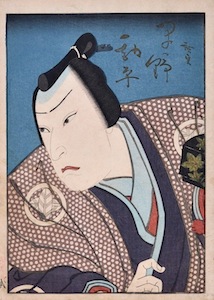 Hirosada, Kataoka Gado as Hayana Kanpei from Kanadehon Chushingura