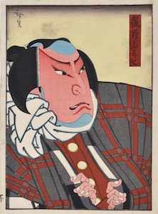 Hirosada, Kataoka Ichizo I as Iruka Daijin from Imoseyama Onna Teiken