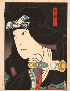 Hirosada, Kabuki Portrait of Daigoro IV