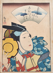 Hirosada, Nakamura Tamaschichi as a Manzai Dancer