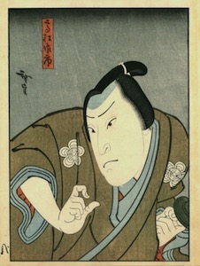 Hirosada, Nakamura Tamashichi I as Takamatsu Saichi