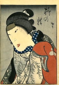 Hirosada, Nakamura Tomijuro II as the Spirit of a Willow Tree