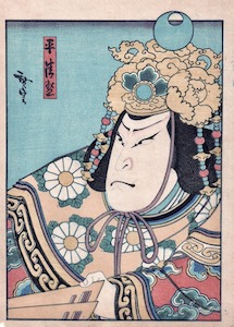 Hirosada, Nakamura Utaemon IV as Taira no Kiyomori