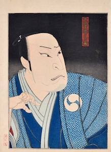 Hirosada, Nakamura Utaemon IV as Oboshi Yuranosuke from the Kanadehon Chushingura